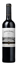 Bild von Dona Maria Tinto DOC (75cl) - Dona Maria