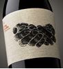 Bild von Finca Los Hoyales DO (75cl) - Cruz de Alba 