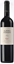 Bild von Valpolicella Superiore "Egle" (75cl) - Albino Armani 