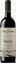Bild von Barolo Serralunga DOCG (75cl) - Ettore Germano 