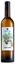 Bild von Pinot gris Bielersee AOC (75cl) - Andreywein