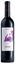 Bild von Ovation Bielersee AOC (75cl) - Andreywein
