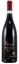 Bild von Ripassa Valpolicella Superiore DOC (75cl) - Zenato