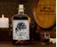 Bild von Quincy Membrillo (70cl) - Alte Quitte - Best Friends Liquors