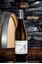 Bild von Petite Arvine AOC Valais (75cl) - Sélection Excelsus