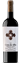 Bild von Cruz de Alba Crianza DO (75cl) - Cruz de Alba 