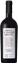 Bild von Primitivo di Manduria aged in oak DOP (75cl) - Antico Ceppo